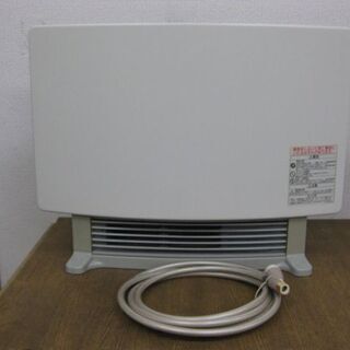 Rinnai リンナイ ガスファンヒーター RC-H4005E-...