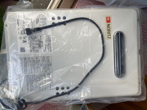 ガス給湯器（都市ガス）屋外用