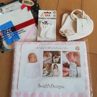 【新品】Breezeスタイ•Swaddle Designおくるみ...