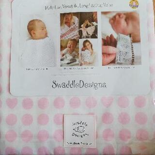 【新品】Breezeスタイ•Swaddle Designおくるみ•bibi おしゃぶりホルダー•ミトン の画像