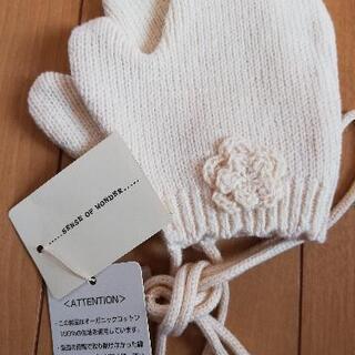 【新品】Breezeスタイ•Swaddle Designおくるみ•bibi おしゃぶりホルダー•ミトン の画像
