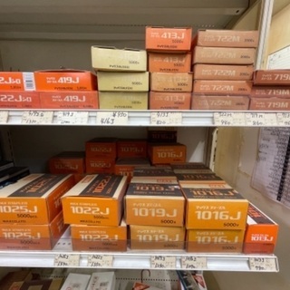 MAX ステープル　(建築工具/ステープル・釘打機ねじ/ネジ打機)の画像