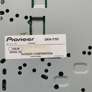 1DIN CD/USB/SD/チューナーメインユニットさしあげますの画像