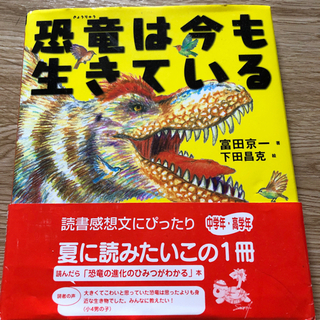 値下げしました！本まとめ売り4冊