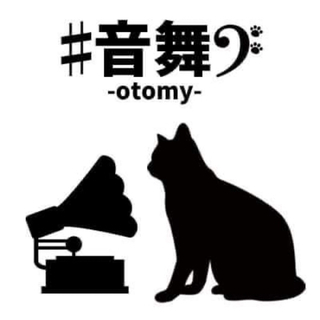 鶴舞　音楽サークルメンバー募集🐈‍⬛