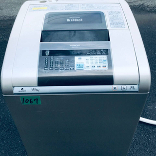 ①✨乾燥機能付き✨‼️9.0kg‼️1067番 HITACHI✨日立電気