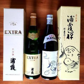 大吟醸extra浦霞と純米吟醸浦霞禅の２本セット！