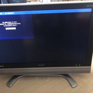 シャップ液晶テレビ無料で譲ります　LC-37BD1Wの画像