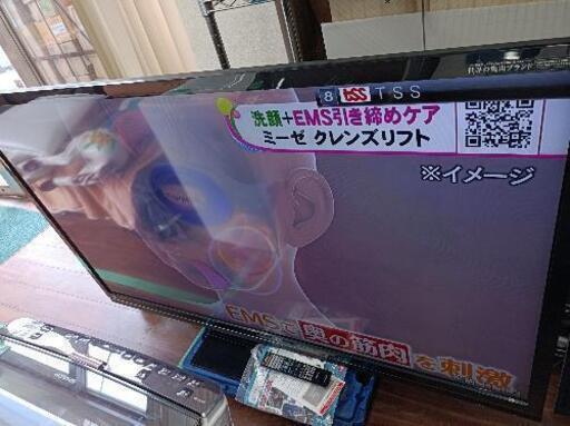70インチ　大型テレビ！　シャープ　LC-70GL7 アクオス