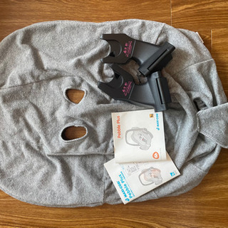 マキシコシ　ペブルプラス　説明書有り　アダプター&シートカバー付の画像