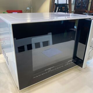 【愛品館八千代店】HITACHI2020年製電子レンジHMR-B...