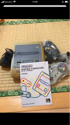 スーパーファミコン　ジャンク
