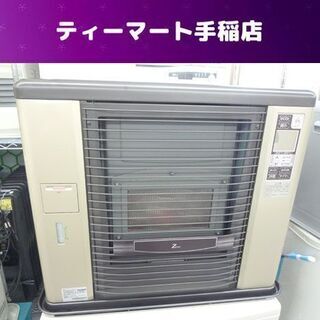 サンポット ゼータスイングUFH-703RX Q 2017年製 石油暖房機・床暖房 FF式 (木造：18畳 コンクリート：29畳) 給排気筒欠品 札幌市手稲区