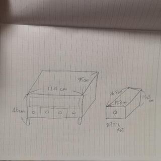 テレビ台　木製の画像