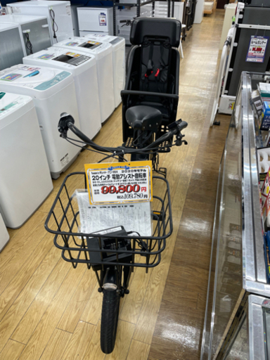 #I-115  【ご来店頂ける方限定】Panasonicの電動アシスト自転車です！ ギュット・アニーズDX