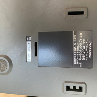 Panasonic デジタルAVミキサー WJ-AVE55 の画像