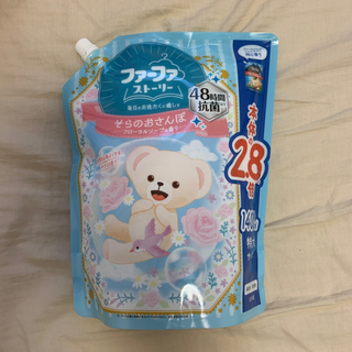 ファーファ　そらのおさんぽ