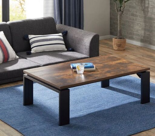 【美品】ヴィンテージ風コタツ120×80　値下げ