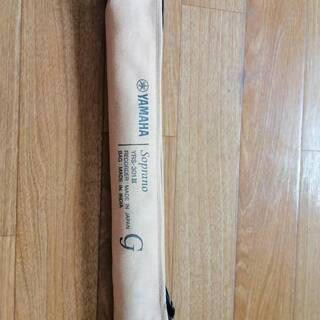 YAMAHA　リコーダー