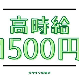 短期募集★免許さえあれば即戦力！フォークリフトスタッフ◎1日5時間・Wワーク歓迎・日払い制度あり♪【nk】A11K0164-2(2)の画像