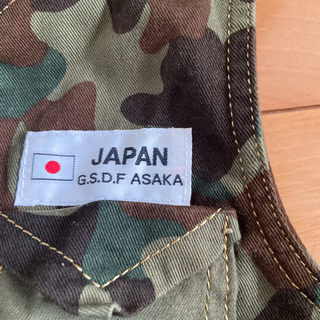 自衛隊限定ベストの画像
