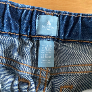 ギャップのデニムの画像