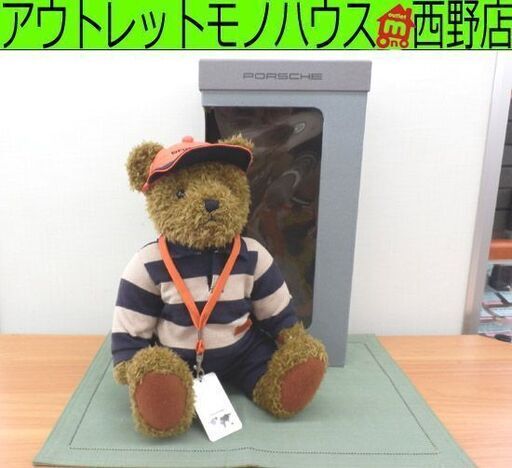 非売品 テディベア ポルシェ カイエンバー  BARE NR.004870 PORSCHE CAYENNE BAR 熊 ぬいぐるみ ノベルティ 札幌市西区