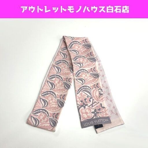 本物 ルイヴィトン スカーフ ツイリー バンドー モノキワナ M70717 モノグラム ピンク×グレー リーフ 花柄 LOUIS VUITTON 美品 ☆ 札幌市 白石区 東札幌 ☆ アウトレットモノハウス