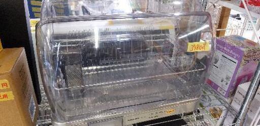 パナソニック Panasonic FD-S35T3-X [食器乾燥機 ステンレス]42209