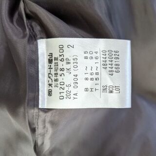 エニィスィス　ノーカラージャケット　ブラウン　の画像