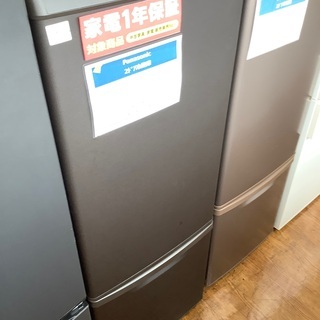 【一年保証付き】2ドア冷蔵庫 Panasonic 2019年製 168L入荷しました