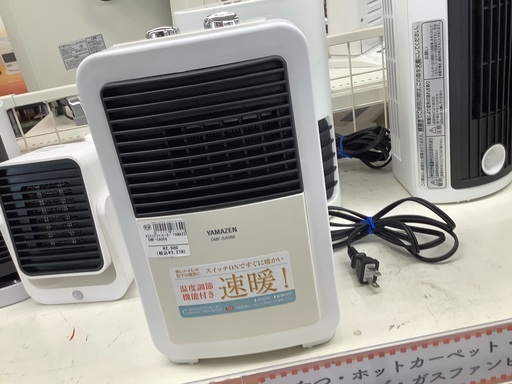 【卓上暖房機展示展示中】セラミックファンヒーター YAMAZEN 入荷しまいた