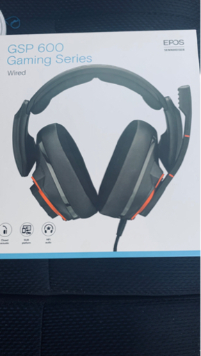 ゼンハイザー　GSP600