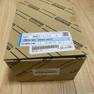 RAV4 純正 フォグランプユニットの画像