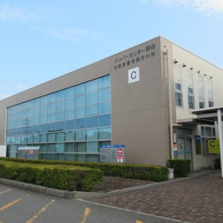 【格安車検】あなたの愛車の車検！格安にて取得します。軽自動車3万円台〜 - 車検