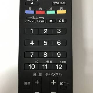 ⭕⭕⭕NY3/58 即決 SONY ソニー テレビ リモコン RM-JD018 中古 赤外線確認済⭕⭕⭕の画像