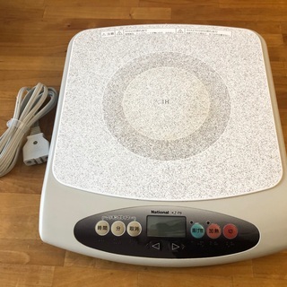 IH 卓上電磁調理器