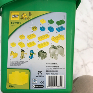 レゴ　ゾウさんのバケツセット&カーズ　おまけ付きの画像