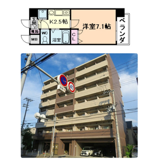 姫島。初期費用無料。ペット相談。
