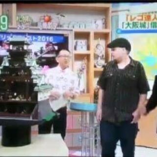 ★外国人と楽しく英会話★初心者からでもOK！の画像