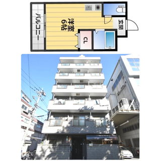 北巽。初期費用無料。