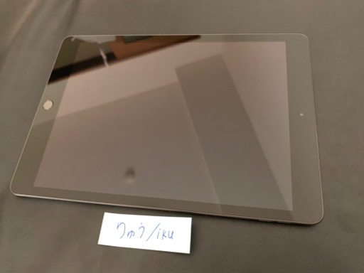 iPad 8世代 128GB 美品