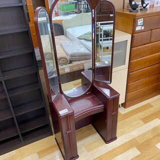 大塚家具　ドレッサー　鏡台【トレファク岸和田店】