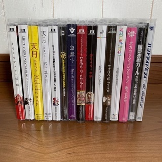 【最終値下げ】歌い手CDアルバム※月末まで！