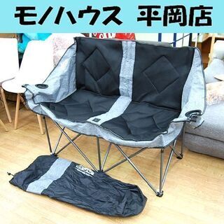 ラスト1箱！新品 2人掛け折畳みソファーチェア  カスケード マ...