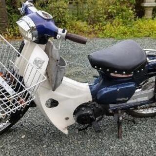 ホンダプレスカブ　インジェクション