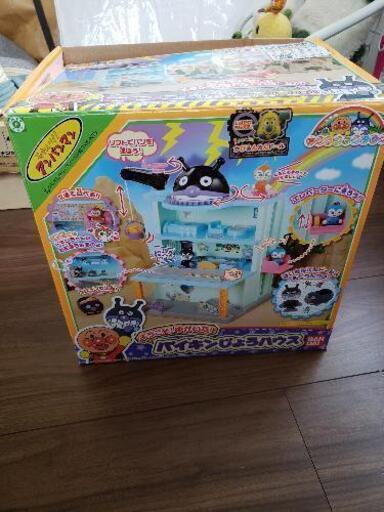 アンパンマンタウンセット