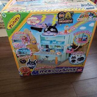 アンパンマンタウンセット