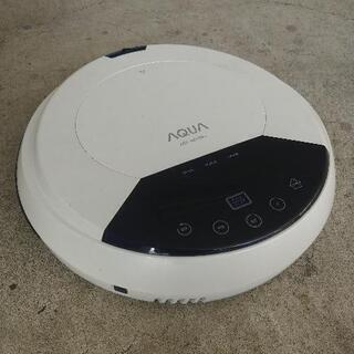 【売約済み】0922-014 【無料】クリーナー掃除機の画像