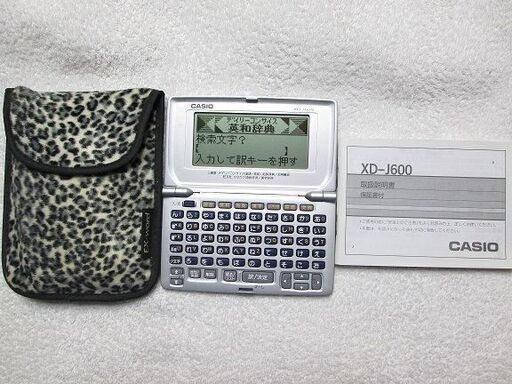 電子辞書　CASIO  XD-J600